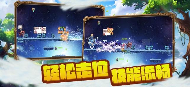 水浒传中没地的意思解释?-答案无限,随问随答平台