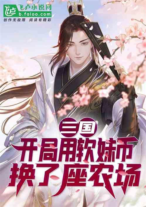哈哈体育官方入口